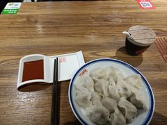 -新兴园饺子馆(望京店)