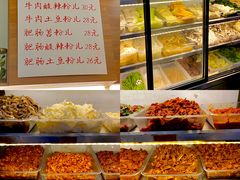 自助取餐区-脑馋粉儿(三里屯店)