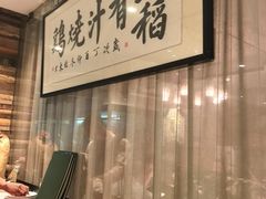 -五稻厨房粤西菜(新闻店)