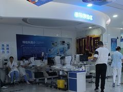 -爱成大坪眼科医院·飞秒近视手术·白内障(大坪院区)