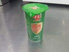 -华农酸奶(五山直营店)
