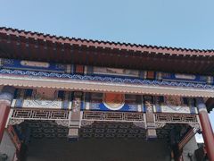 -威高民俗文化邨