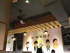 -麻喜大