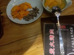 -炉盛炭火烤肉