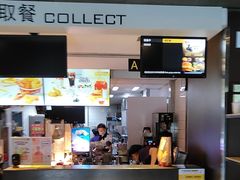 -麦当劳(团结湖店)