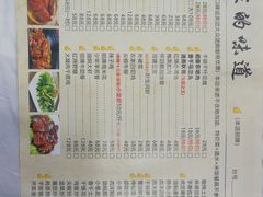 -家的味道餐厅·新鲜实惠