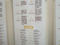 -猴有戏教育戏剧·音乐剧·主持口才·演讲朗诵辩论(环球港华师大校区)