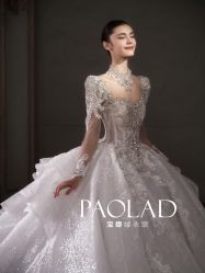 -南京宝娜嫁衣婚纱礼服馆(中央路店)