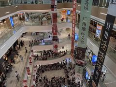 -天河领展广场
