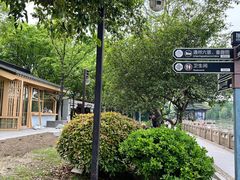 -南通濠河风景名胜区