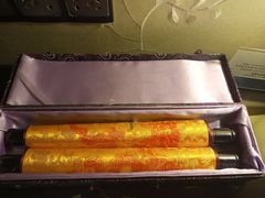 -北京西单美爵酒店