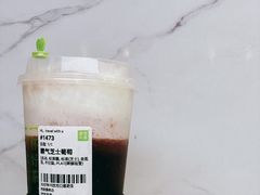-奈雪的茶(赛格店)