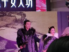 -美芝莲(领展购物广场中关村店)