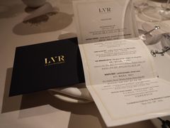 -三嚥阁 La Villa Restaurant