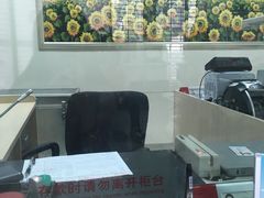 -招商银行(北京十里河支行)