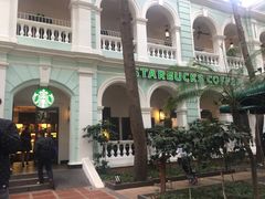 -星巴克臻选(广州沙面店)