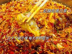 -胖子鱼·天水麻辣鱼火锅(秦州407店)