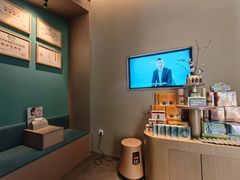 -锦艾·推拿艾灸&疗愈SPA(U城天街0092号店)