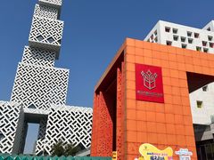 -佛山科学馆