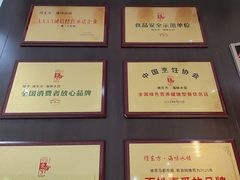 -俏东方·海味水饺·青岛菜(崂山店)