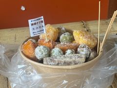 -普宁反沙番薯芋头