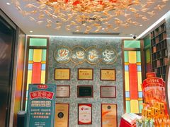 -点都德(奥体印象城店)