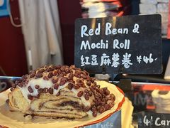-TonTon(永康路店)