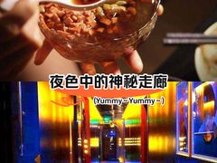 -索拉古贝(义乌北苑店)