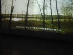 -中国京杭大运河博物馆