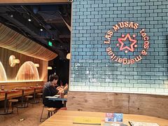 -悠航SLOWBOAT(三里屯店)