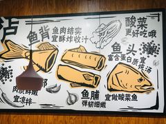 -壹块捌烧烤(灯市口店)