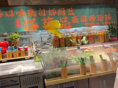 -民俗村柴火灶·景德江西菜(中国陶瓷博物馆店)