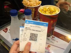 -万达影城(浦西万达广场激光IMAX店)