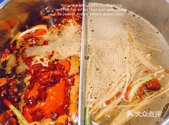 滨江拉嘻街马路边边 万绿丛中一点红 有点小情调的成都