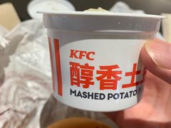 -肯德基(绍兴悦来店)
