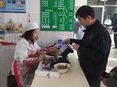-上海为民商行清真饭店(南大路店)