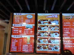 -都城快餐(广大路店)