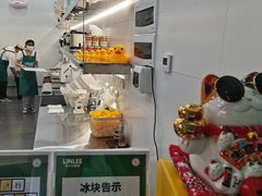 -LINLEE林里·手打柠檬茶(龙岗深铁汇里店)