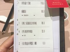 -陶陶居海鲜酒家(新马路店)