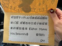 -尚品国际幼儿园(大东园)
