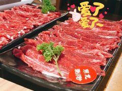 -许府牛杂·鲜牛肉火锅(梁溪万达店)