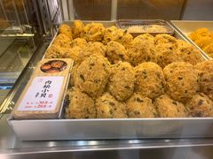 -糕材生(龙湖北京大兴天街店)