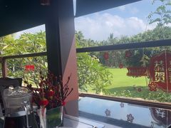 -亚龙湾红树林度假酒店-韩轩韩餐厅