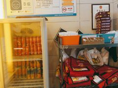 -尊宝比萨(南田店)