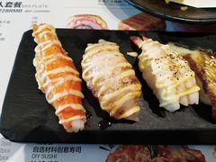 七味炙烧拼盘-Sushi Love 创意寿司(丽影广场店)