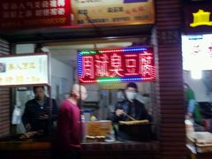 -美人万三·蚝大人生蚝小馆(昌里路店)