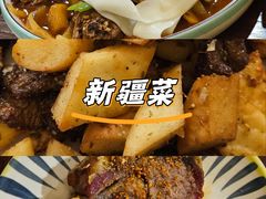 -阿拉木汗餐厅(山大路店)