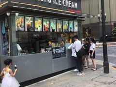 门面-麦丽丝红油辣椒冰淇淋(江家巷店)