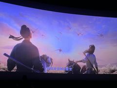 -华隶影城CINITY120帧(华创店)