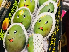 -麦德龙(郑东店)